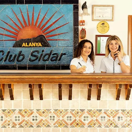 Club Sidar Apart-hotel 4*